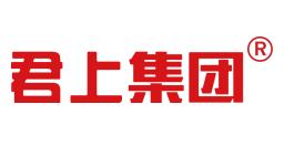 河北君上照明科技集团有限公司