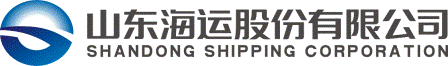 山东海运股份有限公司