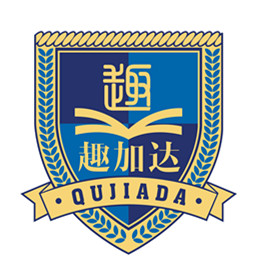 苏州加达教育咨询有限公司
