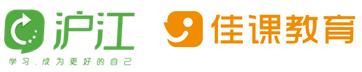 上海佳课教育科技有限公司