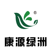 康源绿洲生物科技(北京)有限公司微生物改良剂生产基地
