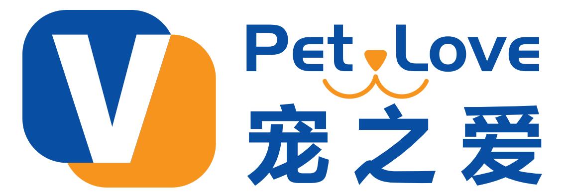 青岛宠之爱动物医院管理有限公司