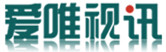 北京爱唯视讯科技有限公司