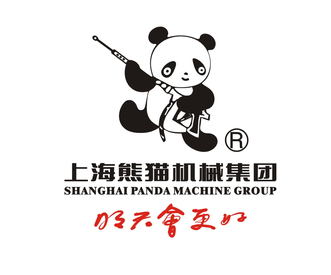 有限公司上海熊猫机械(集团)有限公司是上海市高新技术企业,是集水 