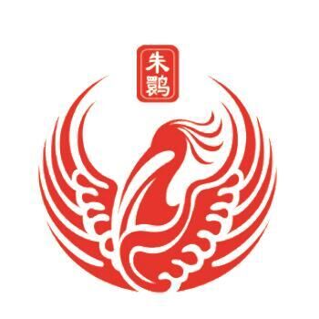 陕西朱鹮酒业有限公司