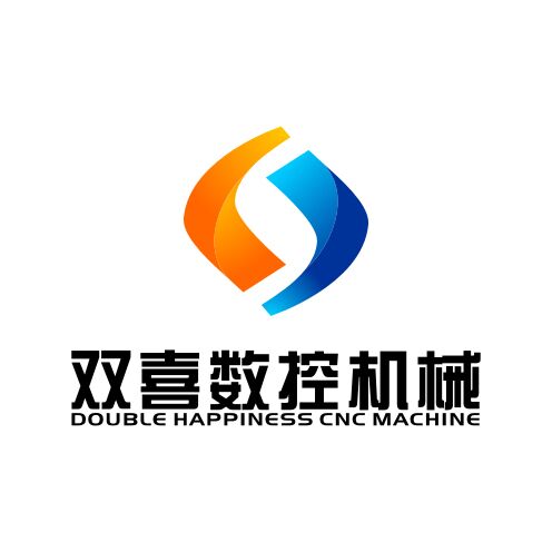 武汉市双喜数控机械加工有限公司