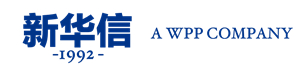 特恩斯新华信市场咨询(北京)有限公司