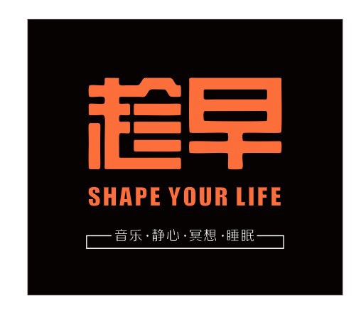 长春市少城时代文化传播有限公司