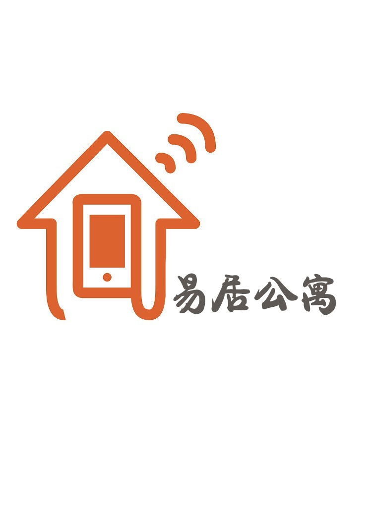 西安易居商业运营管理有限公司