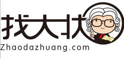 深圳市找大状法务科技有限公司惠州分公司