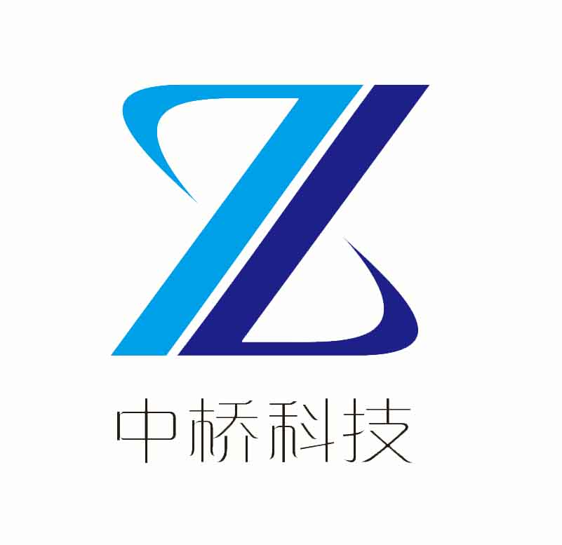 苏州中桥智能科技有限公司