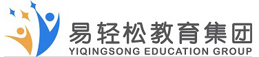 北京易轻松教育咨询有限公司