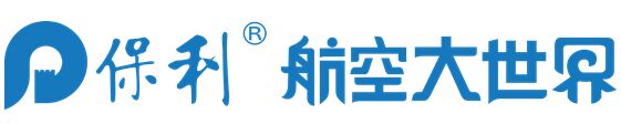 航空大世界科技文化有限公司