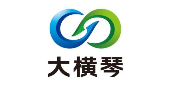 珠海大横琴城市建设有限公司