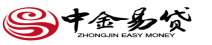 海南中金易贷小额贷款有限公司