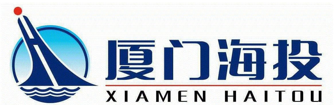 厦门海沧投资集团有限公司