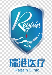 广州瑞港门诊部有限公司