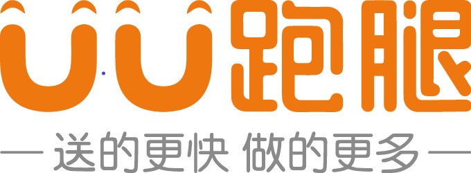 uu跑腿logo图片