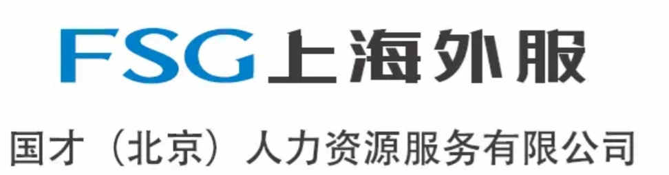 公司Logo