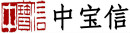 北京中宝信资产评估有限公司
