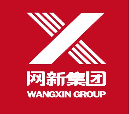 河北网新科技集团股份有限公司