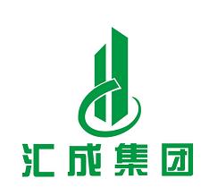 上海汇成(集团)有限公司