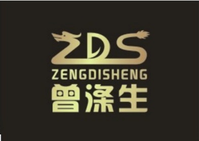 昆山曾涤生商贸有限公司