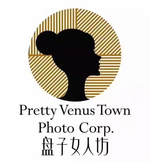 郑州盘子女人坊文化传播有限公司