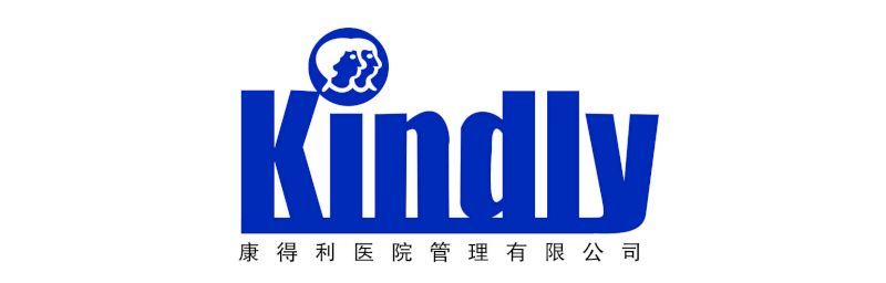 上海康得利医院管理有限公司