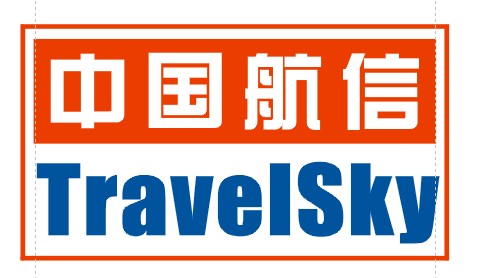 中国航信广西分公司