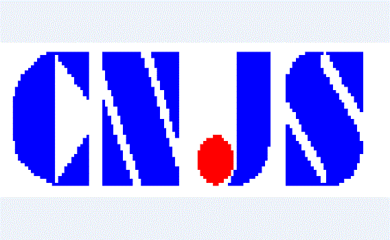 苏州精实电子科技有限公司