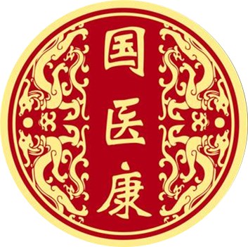 山东国医康医药有限公司