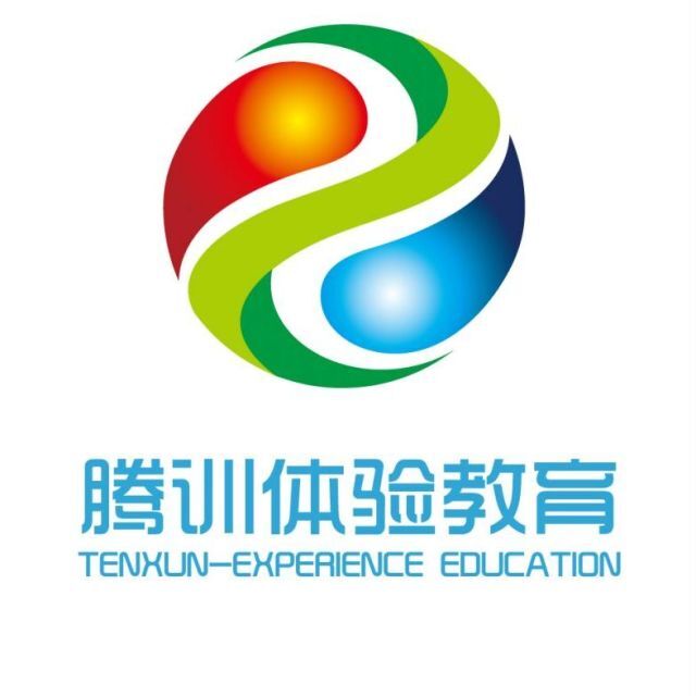 广州市腾训企业管理咨询有限公司