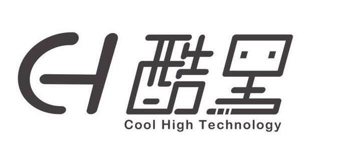 酷黑科技(北京)有限公司