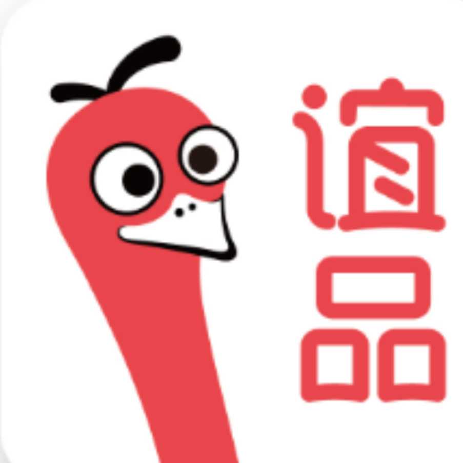 武汉谊品弘科技有限公司