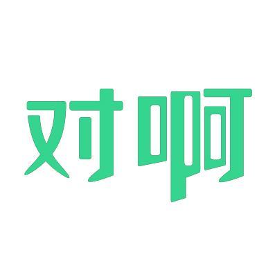 西安市莲湖区对啊职业技能培训学校有限公司