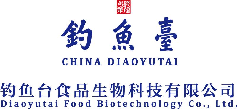 非常食粹(北京)茶业有限公司