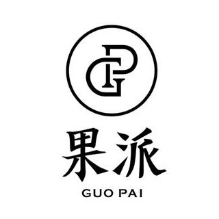 北京果派影业文化发展有限公司