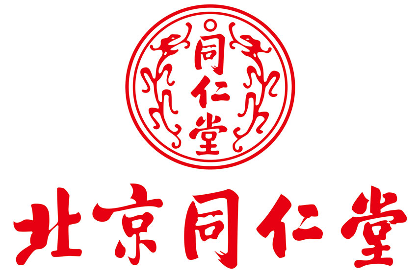 北京同仁堂三河药店有限公司