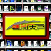 北京艺和天下文化传播有限公司