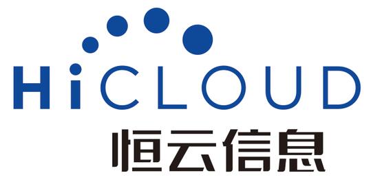 西安恒云信息技术有限公司