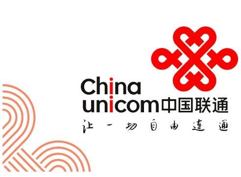 联通(浙江)产业互联网有限公司