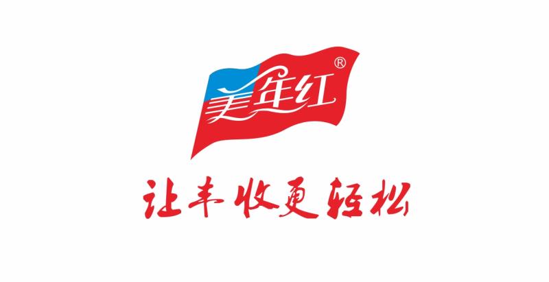 美年红特种肥料(深圳)有限公司