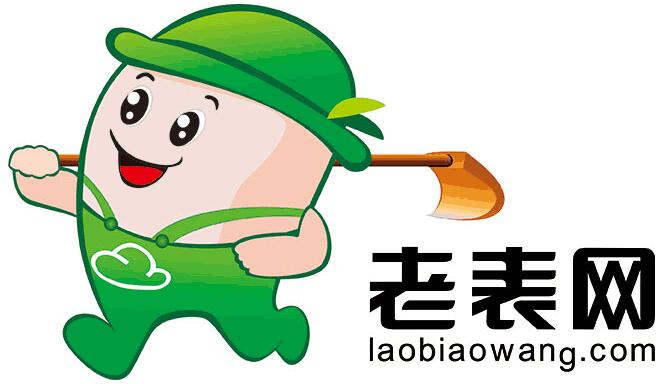 江西老表互联科技有限公司