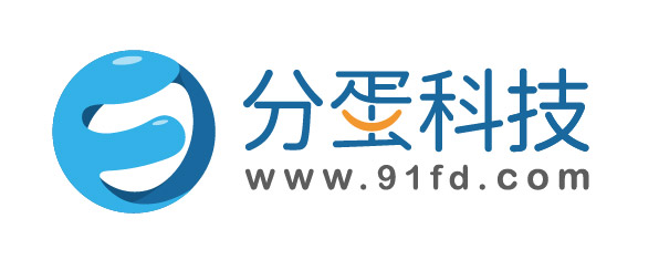 上海分蛋信息科技有限公司