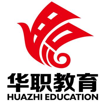 华职基业(北京)教育科技集团有限公司