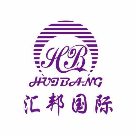 成都汇邦基业科技有限公司