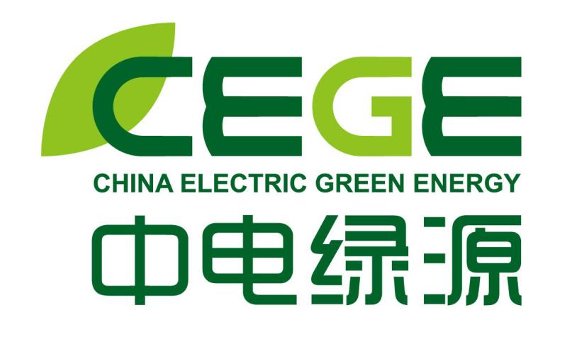 深圳市中电绿源纯电动汽车运营有限公司