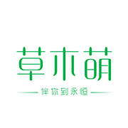 西安草木萌艺术设计有限公司