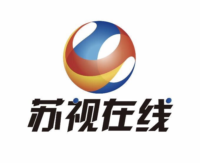 徐州苏视在线文化传播有限公司